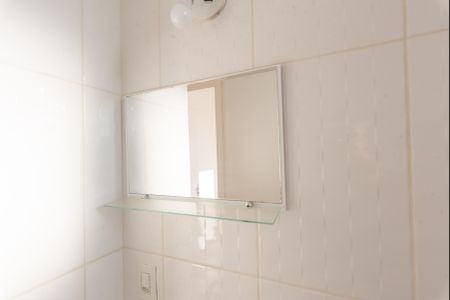 Apartamento à venda com 67m², 2 quartos e 2 vagas Apartamento à venda com 67m², 2 quartos e 2 vagasBanheiro