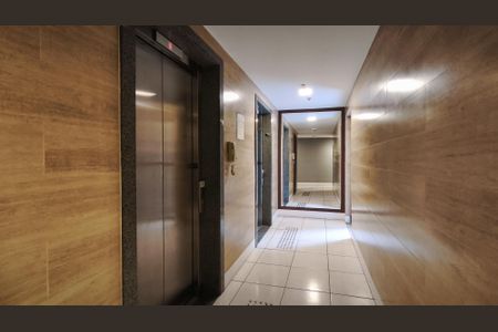 Apartamento à venda com 57m², 2 quartos e 1 vaga Apartamento à venda com 57m², 2 quartos e 1 vagaÁrea comum