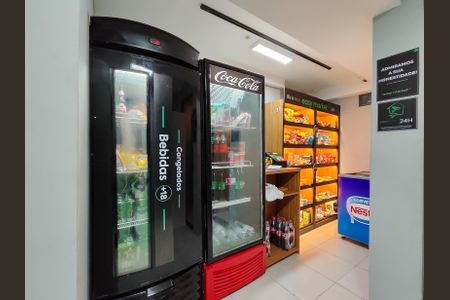 Apartamento à venda com 57m², 2 quartos e 1 vaga Apartamento à venda com 57m², 2 quartos e 1 vagaMercadinho