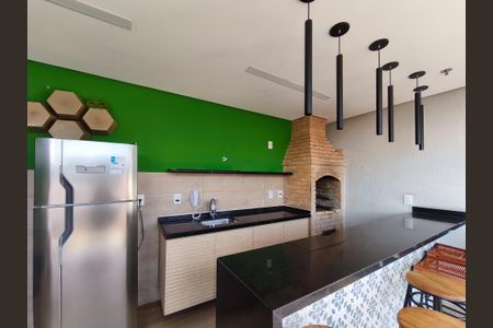 Apartamento à venda com 57m², 2 quartos e 1 vaga Apartamento à venda com 57m², 2 quartos e 1 vagaÁrea comum - Churrasqueira