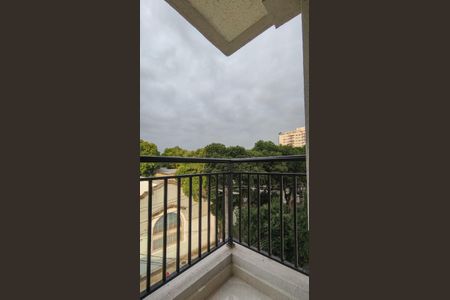 Apartamento à venda com 57m², 2 quartos e 1 vaga Apartamento à venda com 57m², 2 quartos e 1 vagaVaranda da Sala