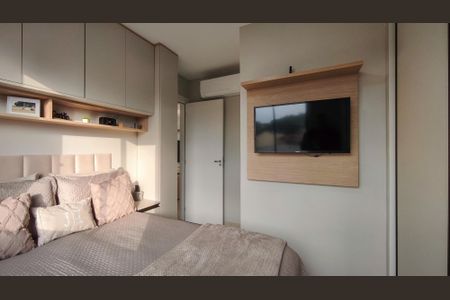Apartamento à venda com 57m², 2 quartos e 1 vaga Apartamento à venda com 57m², 2 quartos e 1 vagaSuíte