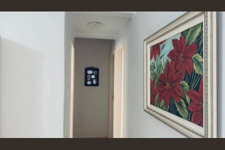 Apartamento à venda com 73m², 2 quartos e 1 vaga