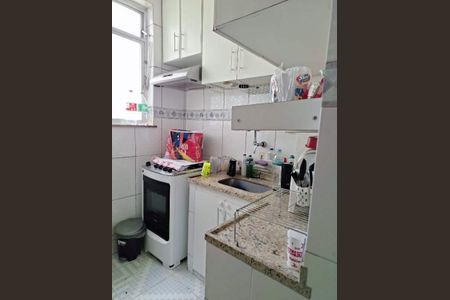 Apartamento à venda com 40m², 1 quarto e sem vaga