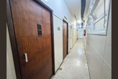 Apartamento à venda com 24m², 1 quarto e sem vaga