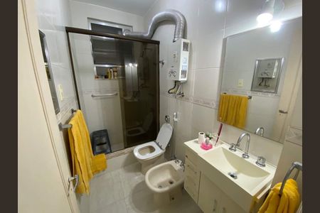 Apartamento à venda com 55m², 2 quartos e 1 vaga