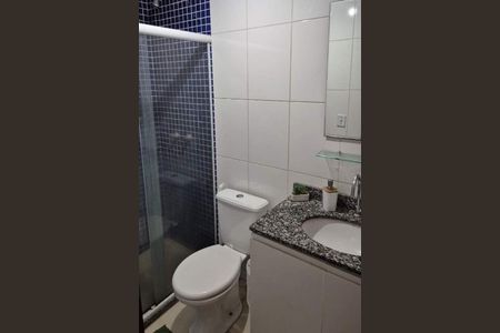 Apartamento à venda com 74m², 2 quartos e 1 vaga