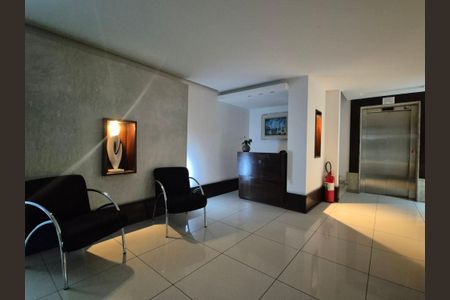 Apartamento à venda com 357m², 5 quartos e 3 vagasHall de Entrada