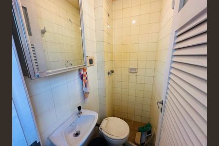 Apartamento à venda com 59m², 1 quarto e 1 vaga