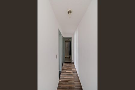 Apartamento à venda com 45m², 2 quartos e 1 vagaCorredor