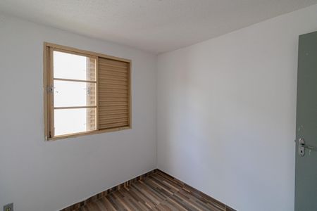 Apartamento à venda com 45m², 2 quartos e 1 vagaQuarto 1