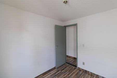Apartamento à venda com 45m², 2 quartos e 1 vagaQuarto 1