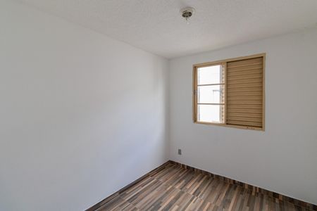 Apartamento à venda com 45m², 2 quartos e 1 vagaQuarto 1