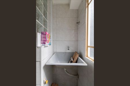 Apartamento à venda com 45m², 2 quartos e 1 vagaCozinha e Área de Serviço