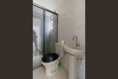 Apartamento à venda com 45m², 2 quartos e 1 vagaBanheiro