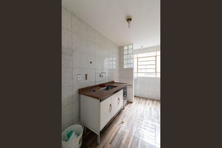 Apartamento à venda com 45m², 2 quartos e 1 vagaCozinha e Área de Serviço