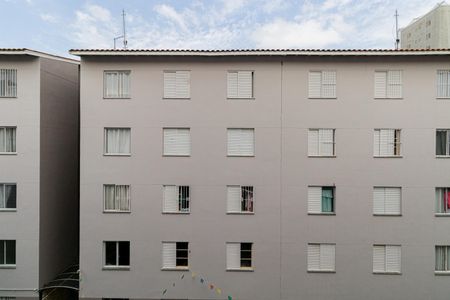 Apartamento à venda com 45m², 2 quartos e 1 vagaVista Quarto 2