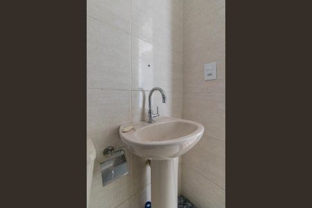 Apartamento à venda com 45m², 2 quartos e 1 vagaBanheiro