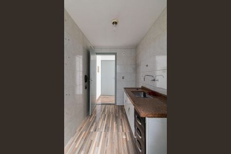 Apartamento à venda com 45m², 2 quartos e 1 vagaCozinha e Área de Serviço