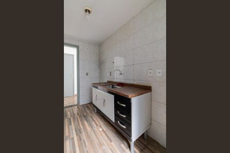 Apartamento à venda com 45m², 2 quartos e 1 vagaCozinha e Área de Serviço