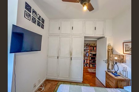 Apartamento à venda com 213m², 4 quartos e sem vagaQuarto 1