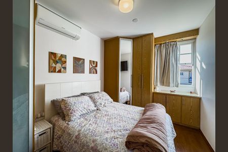 Casa de condomínio à venda com 99m², 2 quartos e 2 vagas