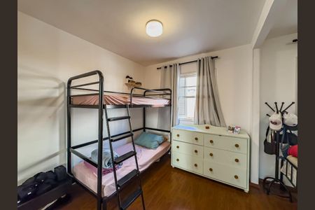 Casa de condomínio à venda com 99m², 2 quartos e 2 vagas