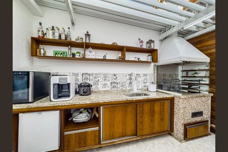 Casa de condomínio à venda com 99m², 2 quartos e 2 vagas