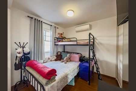 Casa de condomínio à venda com 99m², 2 quartos e 2 vagas