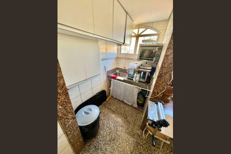 Apartamento à venda com 195m², 5 quartos e 1 vaga Apartamento à venda com 195m², 5 quartos e 1 vagaÁrea de Serviço