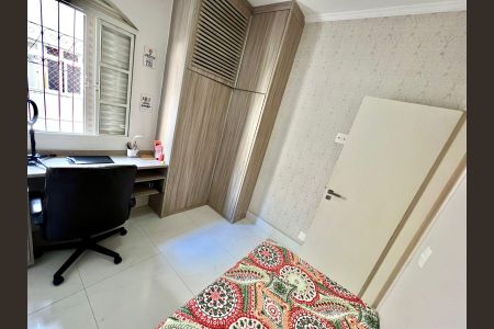 Apartamento à venda com 195m², 5 quartos e 1 vaga Apartamento à venda com 195m², 5 quartos e 1 vagaQuarto 1