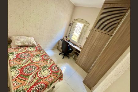 Apartamento à venda com 195m², 5 quartos e 1 vaga Apartamento à venda com 195m², 5 quartos e 1 vagaQuarto 1