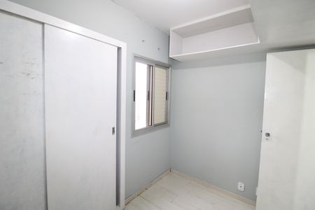 Apartamento à venda com 52m², 2 quartos e 1 vagaQuarto 2