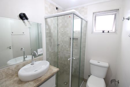 Apartamento à venda com 52m², 2 quartos e 1 vagaBanheiro