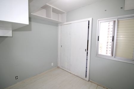 Apartamento à venda com 52m², 2 quartos e 1 vagaQuarto 2