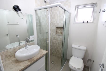 Apartamento à venda com 52m², 2 quartos e 1 vagaBanheiro