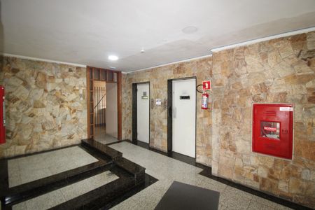 Apartamento à venda com 52m², 2 quartos e 1 vagaÁrea de Comum