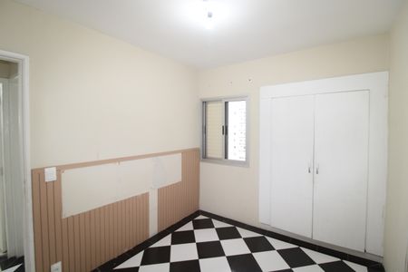 Apartamento à venda com 52m², 2 quartos e 1 vagaQuarto 1