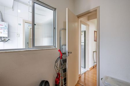 Apartamento à venda com 68m², 2 quartos e sem vaga Apartamento à venda com 68m², 2 quartos e sem vagaQuarto de Serviço