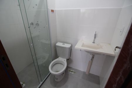 Apartamento para alugar com 42m², 2 quartos e sem vagaBanheiro Social