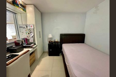 Apartamento à venda com 95m², 2 quartos e 1 vaga