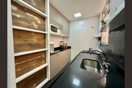 Apartamento à venda com 95m², 2 quartos e 1 vaga