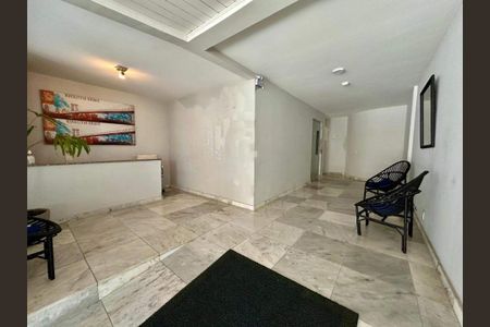 Apartamento à venda com 95m², 2 quartos e 1 vaga