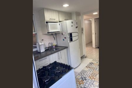 Apartamento para alugar com 102m², 2 quartos e 1 vaga