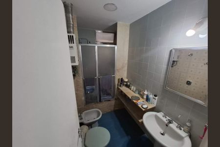 Apartamento à venda com 96m², 3 quartos e 1 vaga