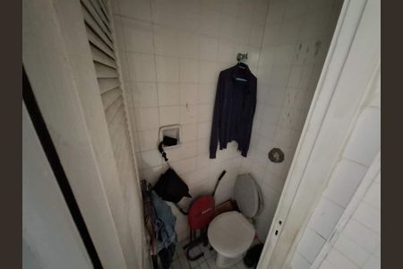 Apartamento à venda com 96m², 3 quartos e 1 vaga