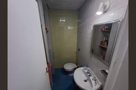 Apartamento à venda com 96m², 3 quartos e 1 vaga