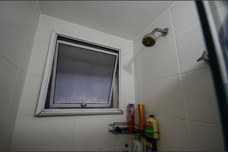 Apartamento à venda com 47m², 2 quartos e 1 vagaBanheiro