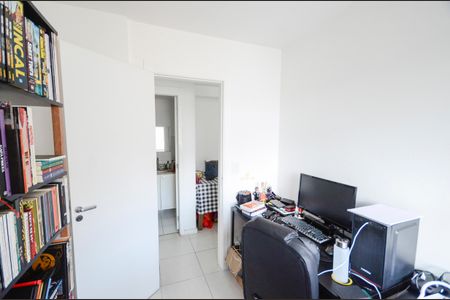 Apartamento à venda com 47m², 2 quartos e 1 vagaQuarto 1