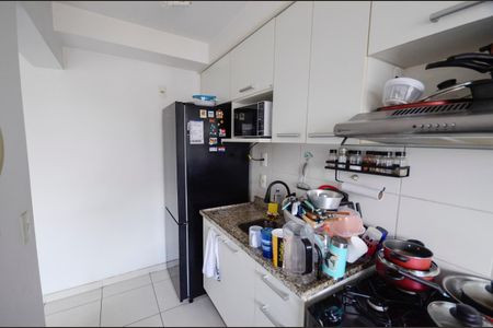 Apartamento à venda com 47m², 2 quartos e 1 vagaCozinha e Área de Serviço